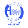 سیمان آبیک قزوین